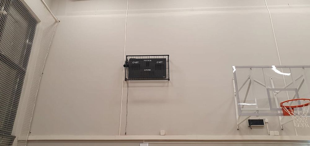 Школа №7, г. Долгопрудный